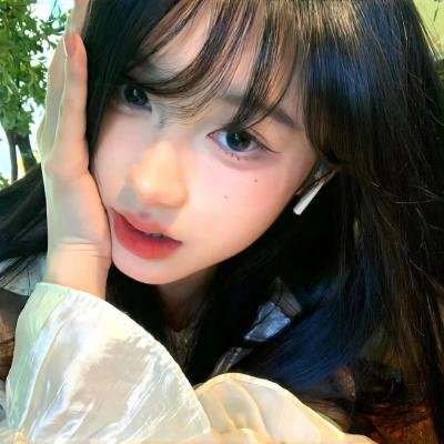 这么多年